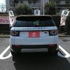 rover discovery 2018 -ROVER--Discovery LDA-LC2NB--SALCA2AN8JH730637---ROVER--Discovery LDA-LC2NB--SALCA2AN8JH730637- image 20