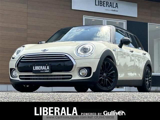 mini mini-others 2019 -BMW--BMW Mini LDA-LR20--WMWLR920202H12065---BMW--BMW Mini LDA-LR20--WMWLR920202H12065- image 1