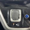 nissan serena 2018 CFJ1641282 image 11