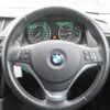 bmw x1 2013 REALMOTOR_Y2024110142F-12 image 25