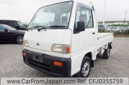 subaru sambar-truck 1997 A539