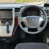 toyota vellfire 2013 -TOYOTA--Vellfire DBA-ANH20W--ANH20-8300876---TOYOTA--Vellfire DBA-ANH20W--ANH20-8300876- image 17