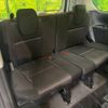 nissan serena 2019 -NISSAN--Serena DAA-GFC27--GFC27-168535---NISSAN--Serena DAA-GFC27--GFC27-168535- image 10