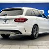 mercedes-benz c-class-station-wagon 2015 -MERCEDES-BENZ--Benz C Class Wagon RBA-205242--WDD2052422F235109---MERCEDES-BENZ--Benz C Class Wagon RBA-205242--WDD2052422F235109- image 19