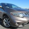 nissan murano 2013 Y2025010234F-21 image 2