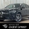 mercedes-benz gla-class 2020 -MERCEDES-BENZ--Benz GLA 3DA-247713M--W1N2477132J209145---MERCEDES-BENZ--Benz GLA 3DA-247713M--W1N2477132J209145- image 1