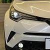 toyota c-hr 2017 -TOYOTA--C-HR DAA-ZYX10--ZYX10-2087982---TOYOTA--C-HR DAA-ZYX10--ZYX10-2087982- image 13