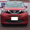 nissan dayz 2021 -NISSAN 【名変中 】--DAYZ B43W--0128252---NISSAN 【名変中 】--DAYZ B43W--0128252- image 15