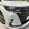 toyota alphard 2024 -TOYOTA--Alphard 6AA-AAHH40W--AAHH40-4011***---TOYOTA--Alphard 6AA-AAHH40W--AAHH40-4011***- image 13