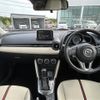 mazda demio 2016 -MAZDA--Demio LDA-DJ5FS--DJ5FS-153761---MAZDA--Demio LDA-DJ5FS--DJ5FS-153761- image 32