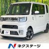 daihatsu wake 2015 -DAIHATSU--WAKE DBA-LA700S--LA700S-0050250---DAIHATSU--WAKE DBA-LA700S--LA700S-0050250- image 1