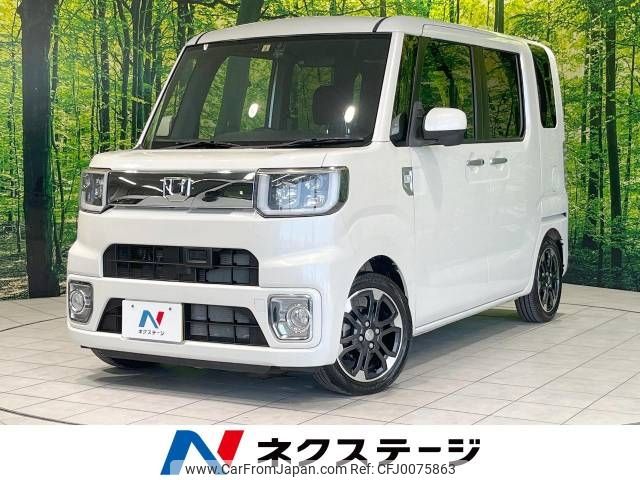 daihatsu wake 2015 -DAIHATSU--WAKE DBA-LA700S--LA700S-0050250---DAIHATSU--WAKE DBA-LA700S--LA700S-0050250- image 1