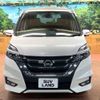 nissan serena 2019 -NISSAN--Serena DAA-GFC27--GFC27-163186---NISSAN--Serena DAA-GFC27--GFC27-163186- image 15