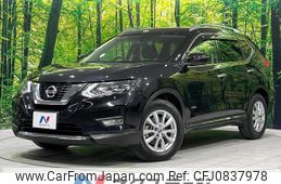 nissan x-trail 2017 quick_quick_HNT32_HNT32-165656