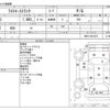 toyota liteace-truck 2004 CFJ1568109 image 3