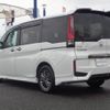 honda stepwagon 2020 CFJ1764816 image 8