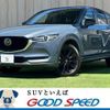 mazda cx-5 2021 CFJ1497851 image 1