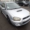 subaru impreza-sportswagon 1995 CFJ1846214 image 6
