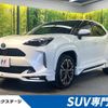 toyota yaris-cross 2022 quick_quick_MXPJ10_MXPJ10-3042203 image 1