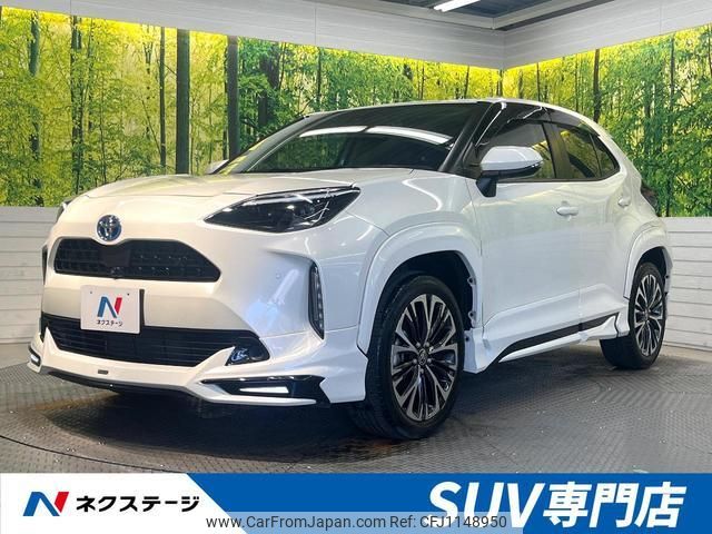 toyota yaris-cross 2022 quick_quick_MXPJ10_MXPJ10-3042203 image 1
