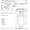 hino dutro 2018 -HINO 【宇都宮 100ﾀ444】--Hino Dutoro XZU650M-0010021---HINO 【宇都宮 100ﾀ444】--Hino Dutoro XZU650M-0010021- image 3