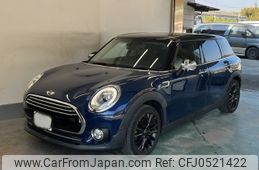 mini mini-others 2017 -BMW 【京都 343り326】--BMW Mini LR20-02E73587---BMW 【京都 343り326】--BMW Mini LR20-02E73587-