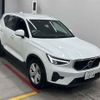 volvo xc40 2022 -VOLVO 【奈良 337ム1014】--Volvo XC40 XB420TXCM-YV1XZK7M5P2922118---VOLVO 【奈良 337ム1014】--Volvo XC40 XB420TXCM-YV1XZK7M5P2922118- image 1