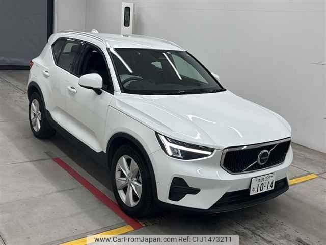 volvo xc40 2022 -VOLVO 【奈良 337ム1014】--Volvo XC40 XB420TXCM-YV1XZK7M5P2922118---VOLVO 【奈良 337ム1014】--Volvo XC40 XB420TXCM-YV1XZK7M5P2922118- image 1