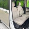daihatsu move-canbus 2018 CFJ1753112 image 8