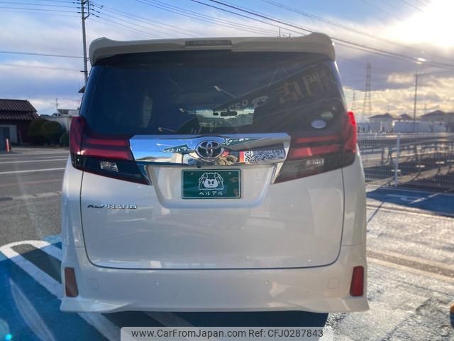 toyota alphard 2015 quick_quick_AGH30W_AGH30-0003697 image 2