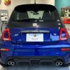 fiat fiat-others 2021 -FIAT--Fiat 3BA-31214T--ZFA3120000JE35318---FIAT--Fiat 3BA-31214T--ZFA3120000JE35318- image 2