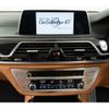 bmw 7-series 2016 CFJ1805669 image 19