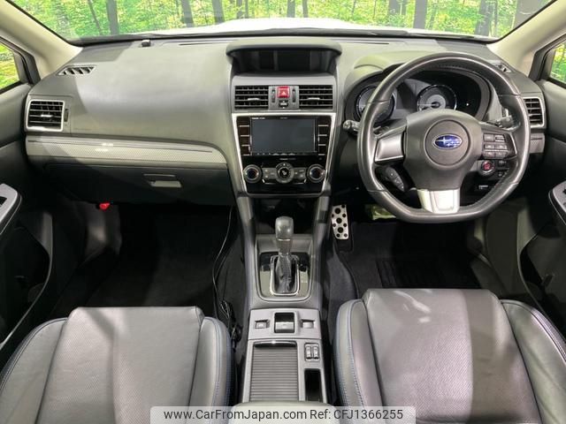 subaru levorg 2014 quick_quick_VMG_VMG-007365 image 2