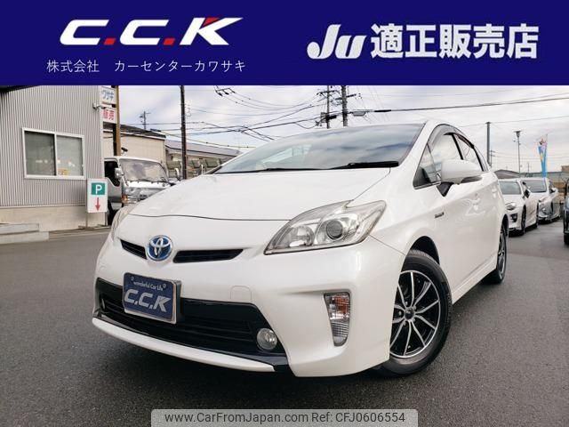 toyota prius 2012 -TOYOTA 【名変中 】--Prius ZVW30--5564840---TOYOTA 【名変中 】--Prius ZVW30--5564840- image 1