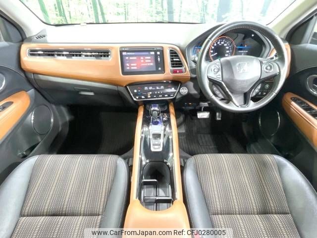 honda vezel 2015 -HONDA--VEZEL DAA-RU3--RU3-1065543---HONDA--VEZEL DAA-RU3--RU3-1065543- image 2