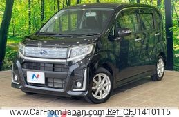 subaru stella 2016 -SUBARU--Stella DBA-LA150F--LA150F-0016731---SUBARU--Stella DBA-LA150F--LA150F-0016731-