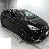 toyota prius-α 2014 quick_quick_DAA-ZVW41W_ZVW41-0024831 image 1