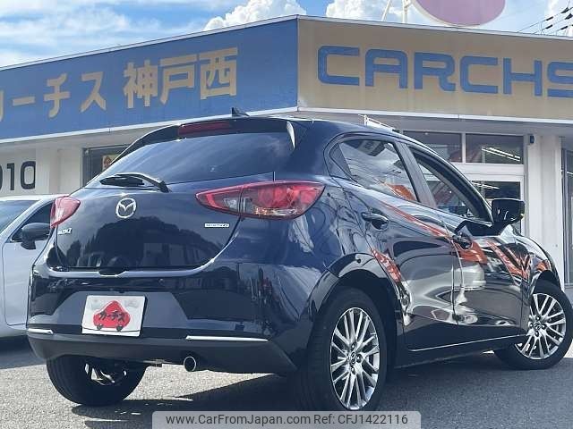 mazda demio 2020 -MAZDA--MAZDA2 6BA-DJLFS--DJLFS-709980---MAZDA--MAZDA2 6BA-DJLFS--DJLFS-709980- image 2