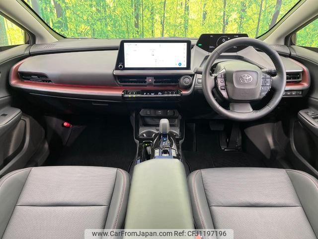 toyota prius 2023 quick_quick_MXWH65_MXWH65-4008270 image 2