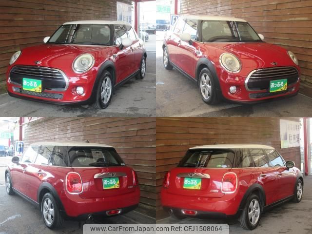 mini mini-others 2016 CFJ1508064 image 2