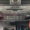 lexus rx 2020 -LEXUS--Lexus RX 6AA-GYL20W--GYL20-0013267---LEXUS--Lexus RX 6AA-GYL20W--GYL20-0013267- image 24