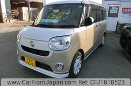 daihatsu move-canbus 2021 CFJ1818523