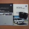 volkswagen golf-touran 2017 quick_quick_DBA-1TCZD_WVGZZZ1TZHW062613 image 20