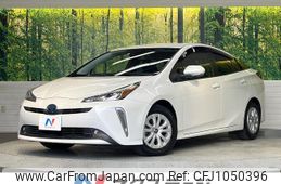 toyota prius 2020 quick_quick_ZVW51_ZVW51-6171345