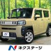daihatsu taft 2022 CFJ1724339 image 1