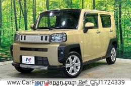 daihatsu taft 2022 CFJ1724339