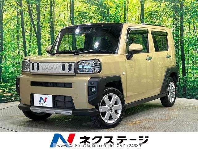 daihatsu taft 2022 CFJ1724339 image 1