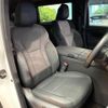 toyota alphard 2024 CFJ1747226 image 11