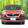 daihatsu boon 2018 -DAIHATSU--Boon DBA-M700S--M700S-0009816---DAIHATSU--Boon DBA-M700S--M700S-0009816- image 15