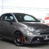 fiat fiat-others 2017 -FIAT--Fiat 31214T--0J717275---FIAT--Fiat 31214T--0J717275- image 27